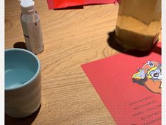 -一个叫川的地方(麒麟新天地店)