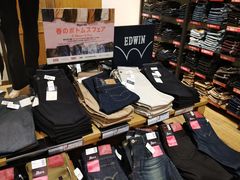-Youme Town夢彩都