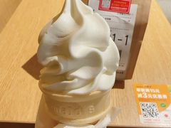 -麦当劳(领展中心城店)