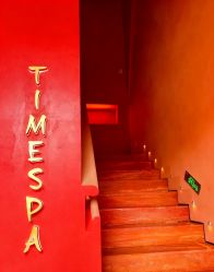 -TIME SPA科技美肤机构