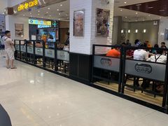 -大家乐(深圳中信店)