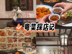 -山水茶艺馆·点心粤菜·30年老字号