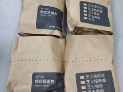 -肯德基(街道口店)