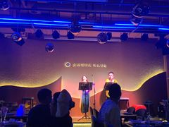 -Ambra Haus琥珀屋精酿餐厅(宝山店)