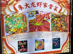 -香满锅老北京羊蝎子火锅·家常菜(新街口店)