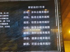 -法莱索尔(奥莱店)