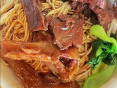 -金杨拉面王小吃面馆·牛三宝面·红烧牛肉粉