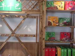 -顺宏园(南屏街店)