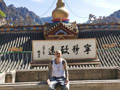 -十渡东湖港风景区