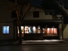 -RUMORS COFFEE ROASTERY鲁马滋咖啡(湖南路店)