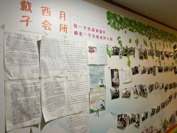 -月幸福月子中心(静安店)