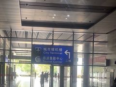 -常州汽车客运站