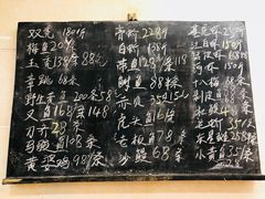 -骆驼阿三饭店(迪赛邻里店)