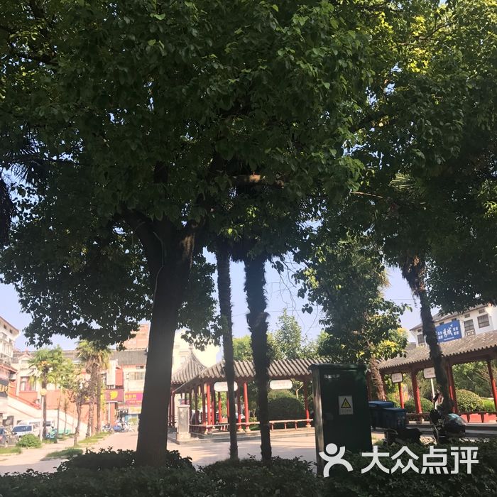 三元世纪城