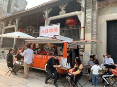 -黄埔古港