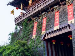 -杭州宋城