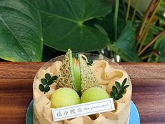 -绿小院(荔湾店)