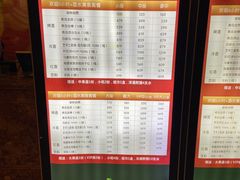 -萧邦音乐会所KTV·蒸汽活海鲜自助(福田店)