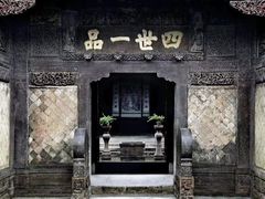 -泰宁旅游风景名胜区
