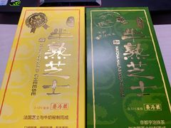 -好利来(阜成门店)
