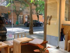 -Legno.ita Coffee by Wood(襄阳南路店)
