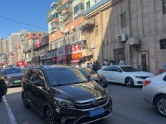 -辽B·小串(总店)