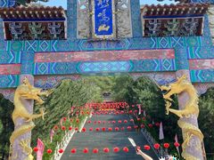 -鸡鸣山旅游景区