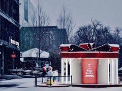 -汉堡王(北京三里屯购物中心)