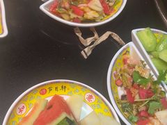 -芦月轩羊蝎子(劲松店)