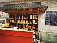 -呼吸森林·生态农庄农家乐私房菜