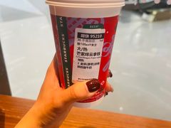 -星巴克(厦门SM新生活广场店)