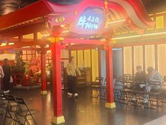 -牛New寿喜烧(金茂览秀城店)