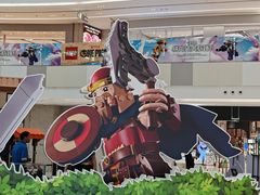 -上海七宝领展广场