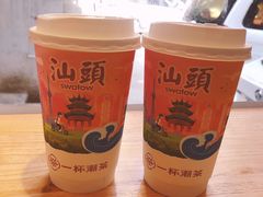 -一杯潮茶·专注潮汕茶饮(十二中创始店)