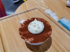 -歎雪糕低糖低脂Gelato冰淇淋