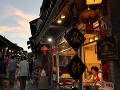-金必轩(青岩店)