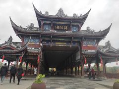 -崇州市街子古镇