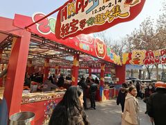 -西北轻工批发市场