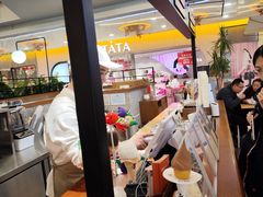 -野人先生Gelato(上海长宁龙之梦店)