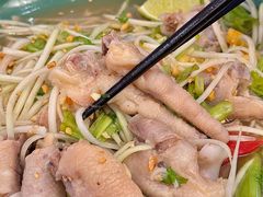 -笠小妹越南粉(新城科技园店)