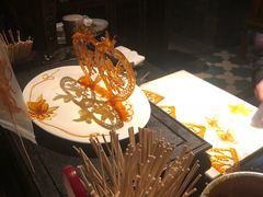 -三号黄浦会Canton Table