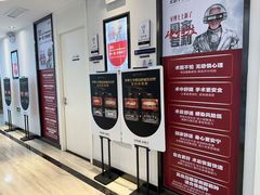 -牙博士口腔品牌连锁(昆山城区店)
