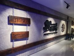 -汉巴味德(乐宾百货店)