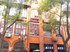 -飞马旅黎黄陂路文旅街区