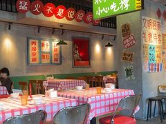 -恰八斗·猛火长沙菜(国贸店)