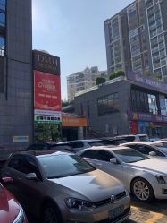 -东莞缔美美容医院