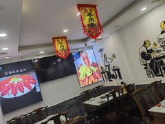 -老楼羊蝎子·铜锅涮肉•20年专注羊肉(惊驾路店)