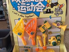 -豪客来牛排(雄峰城店)