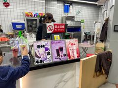 -潮汕良心果汁(金新北路店)