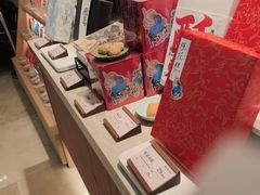 -阮大兴糕团(滨江宝龙店)